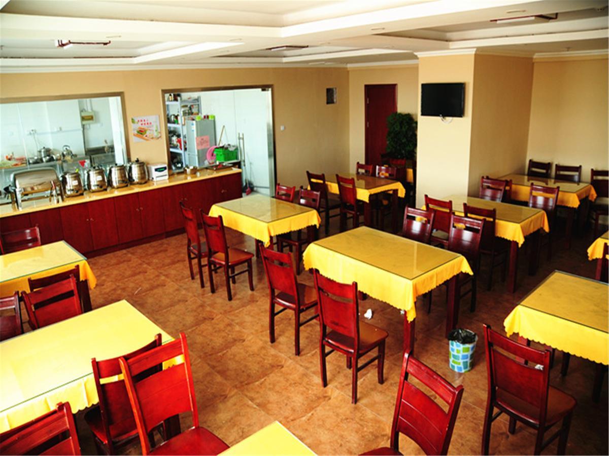 Greentree Inn Tianjin West Railway Station Stage Hotel Bagian luar foto